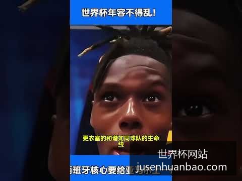 阿根廷战胜,法国夺冠,梅西助攻两,世界杯网站,世界杯赛事直播,世界杯最新消息,世界杯App下载,世界杯报导