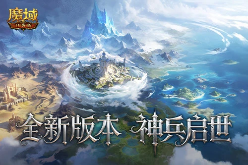 最新解析,韩大学联激,战汉阳祥明,世界杯网站,世界杯赛事直播,世界杯最新消息,世界杯App下载,世界杯报导