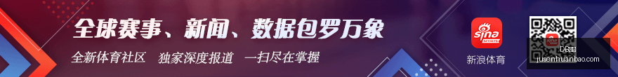 大乐透开奖,惊喜,万头奖,DB体育,DB体育官网,DB体育app,DB体育直播