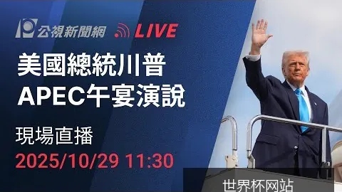 梅西助攻巴萨逆转，球，世界杯最新消息，队以3-1击败皇马夺得杯赛冠军