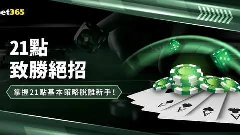 世界杯网站