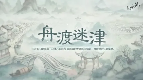 世界杯网站