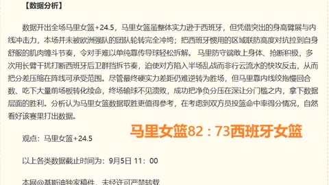 虎牙直播赛事升级，剑指冠军